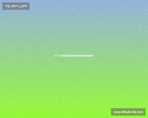 以FIFA篮球世界杯场馆为核心的全球篮球盛宴与未来体育城市探索 以FIFA篮球世界杯场馆为核心的全球篮球盛宴与未来体育城市探索